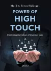 Power of High Touch cover