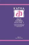 Katha Prize Stories cover