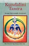 Kundalini Tantra cover