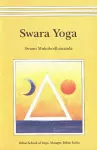 Swara Yoga cover
