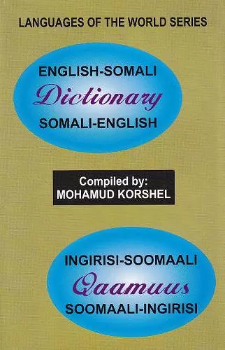 English-Somali and Somali-English Dictionary cover