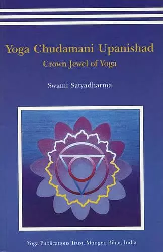 Yoga Chudmani Upanishads cover
