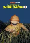 The Adventures of Shikari Shambu cover