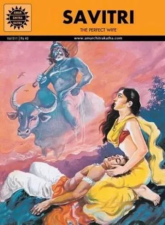 Savitri cover