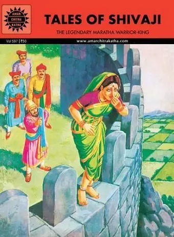 Tales of Shivaji cover
