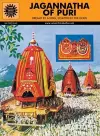 Jagannatha of Puri cover
