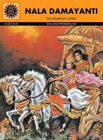 Nala Damayanti cover