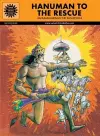 Hanuman to the Rescue cover