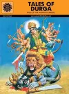 Tales of Durga cover