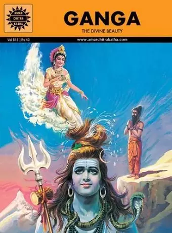 Ganga cover