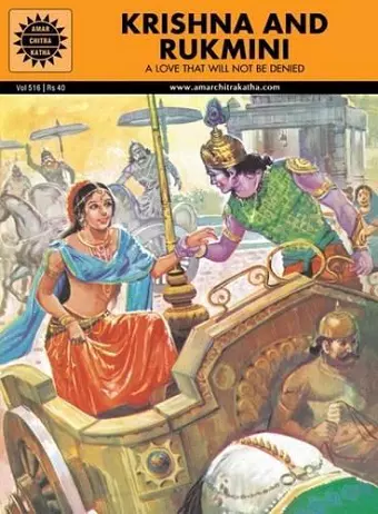 Krishna and Rukmini cover