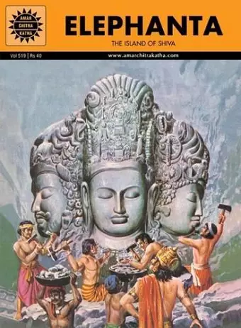 Elephanta cover