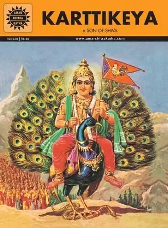 Karttikeya cover