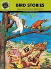 Bird Stories cover