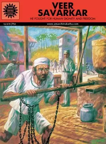 Veer Savarkar cover