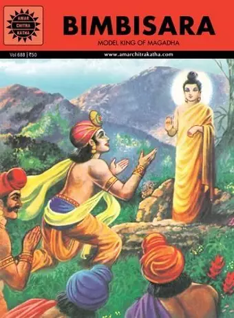 Bimbisara cover