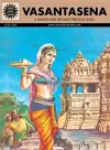 Vasantasena cover