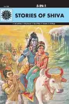 Stories of Shiva cover