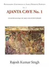 Ajanta Cave No. 1 cover