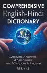 Comprehensive English-Hindi Dictionary by BB Sinha cover