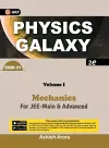 Physics Galaxy cover