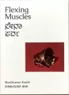 Flexing Muscles cover