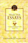 Selected Essays from the Vivekananda International Foundation cover