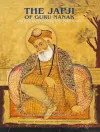 The Japji of Guru Nanak cover