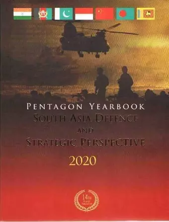 Pentagon Yearbook 2020 cover