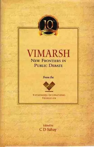 VIMARSH cover