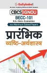 Becc-101 प्रारंभिक व्यष्टि अर्थशास्त्र cover