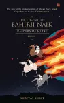 The Legend of Bahirji-Naik cover