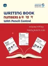 SBB Writing Book Numbers & ka, kha, gha with pencil control cover