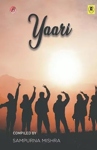 Yaari cover