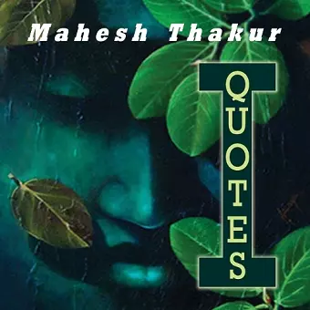 I Quotes cover