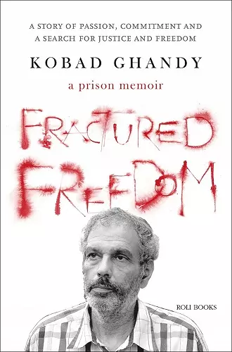 Fractured Freedom: A Prison Memoir cover
