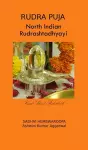 Rudra Puja North Indian Rudrashtadhyayi cover