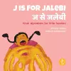 J is for jalebi cover