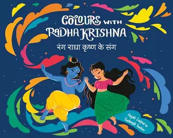 Colours with Radha Krishna cover