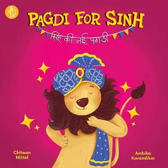 Pagdi for Singh cover