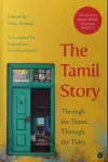 The Tamil Story cover