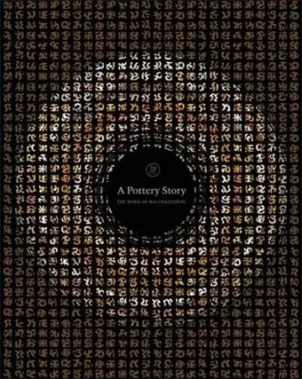 A Pottery Story cover