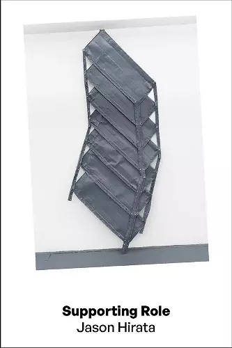 Supporting Role cover