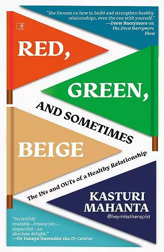 Red, Green, and Sometimes Beige cover