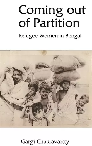 Coming Out of Partition cover