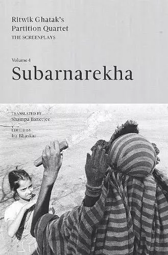 Subarnarekha cover