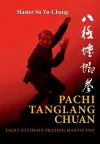 Pachi Tanglang Chuan cover