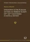 Unknown Lutsk Karaim Letters in Hebrew Script 1 – A Critical Edition cover