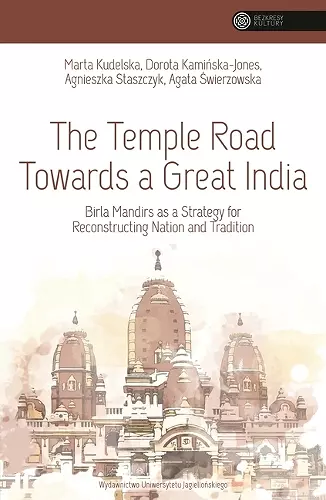 The Temple Road Towards a Great India cover