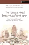 The Temple Road Towards a Great India cover